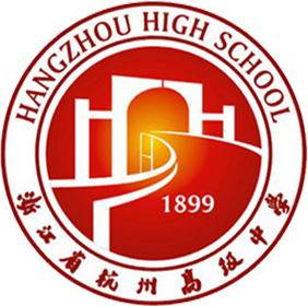 Hangzhou High School